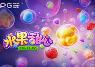 PG电子游戏双喜临门爆分视频免费版