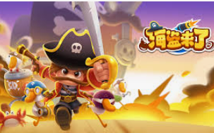 PG电子游戏双喜临门爆分视频免费版